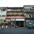 hotel rumaya
