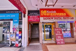 hotel aricent