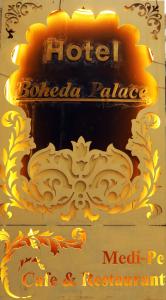 hotel boheda palace
