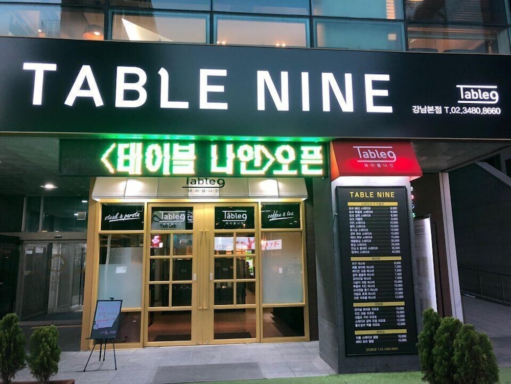 ocloud hotel gangnam