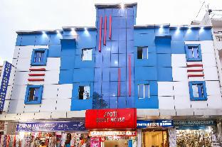 Jyoti Guest House,Near Mahabodhi Temple,2 star
