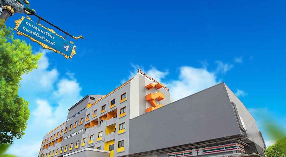fortune view khong hotel nakhon phanom