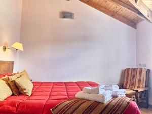 el chalten