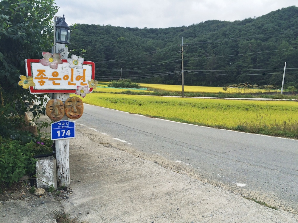gyeongju