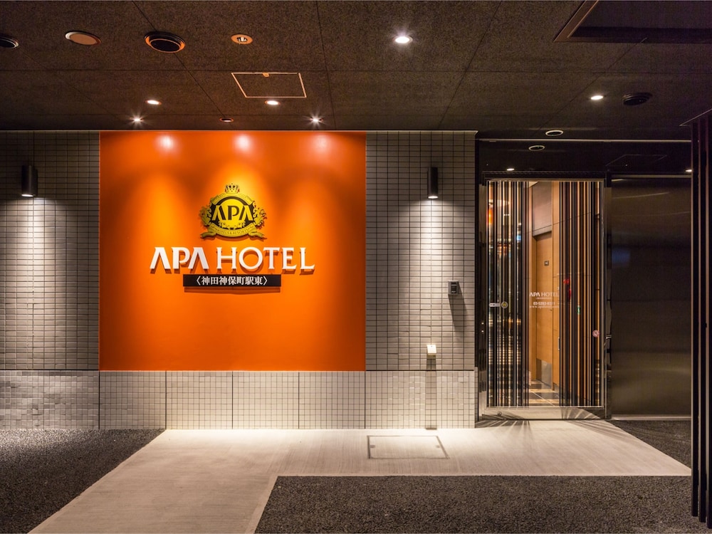 apa hotel kanda jimbocho ekihigashi