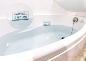 apa hotel higashi nihombashi ekimae