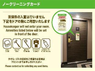 apa hotel higashi nihombashi ekimae