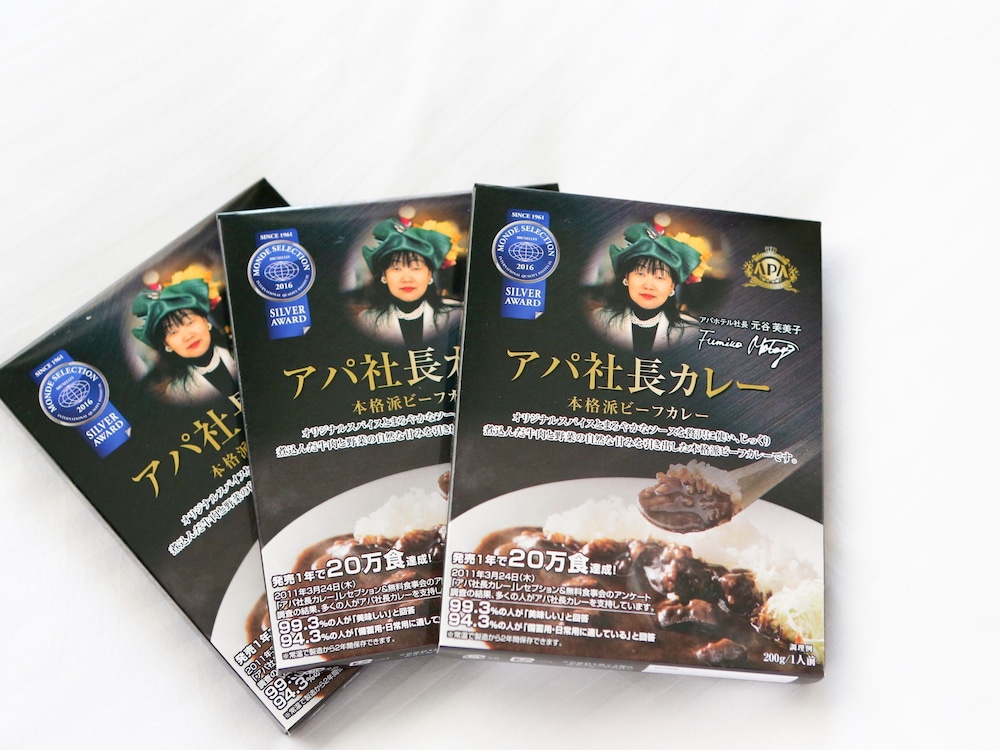 apa hotel higashi nihombashi ekimae