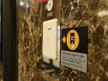 apa hotel higashi nihombashi ekimae