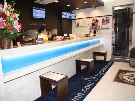 Toyoko Inn Kiryu Station Minami,Gunma Prefecture>>Fukaya,3 star