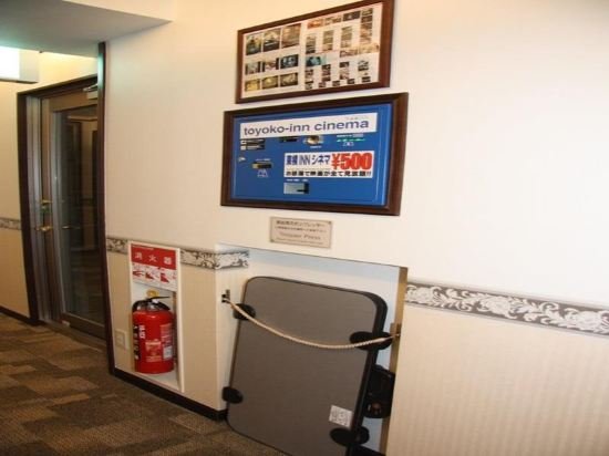 Toyoko Inn Kiryu Station Minami,Gunma Prefecture>>Fukaya,3 star