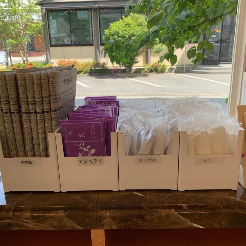 toyoko inn maebashi ekimae