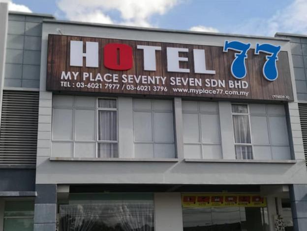 hotel 77
