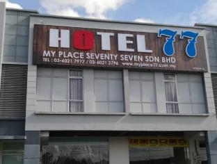 hotel 77