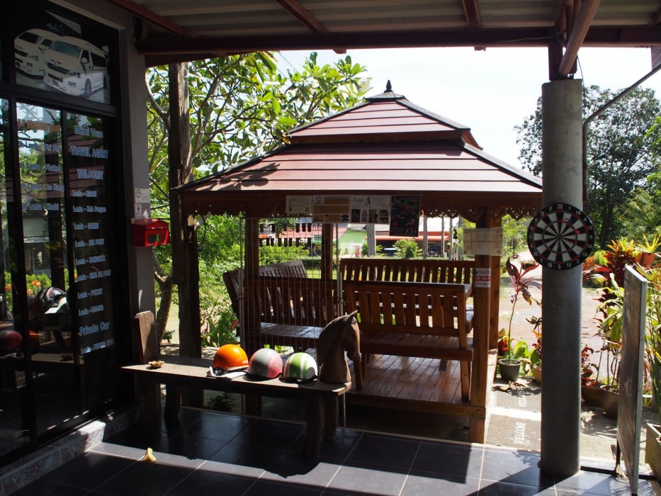 lanta happy hill resort
