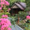 lanta happy hill resort