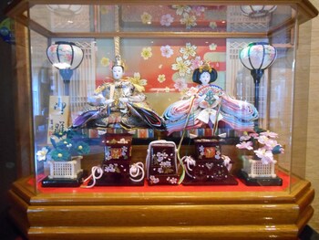 nikko
