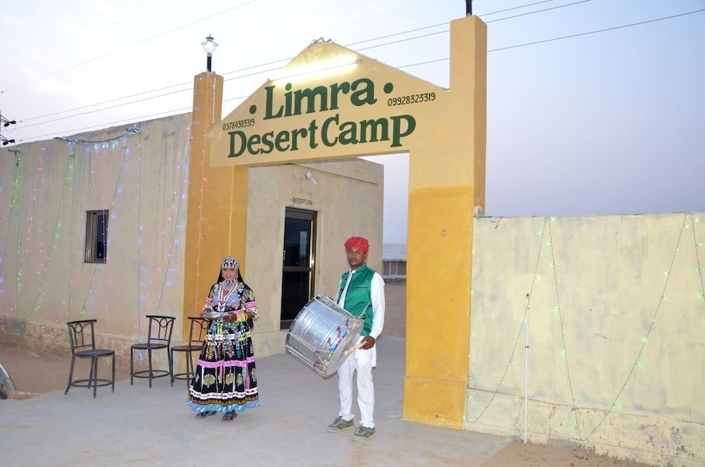 limra desert camp jaisalmer