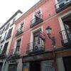 hostal bianco