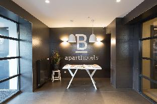 b aparthotel kennedy