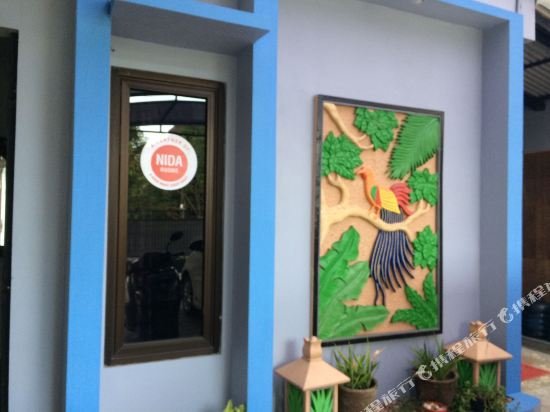 jogja classic homestay syariah