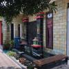 Jogja Classic Homestay Syariah,Yogyakarta>>Pakualaman,2 star