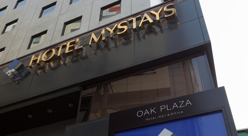 Hotel Mystays Ochanomizu Conference Center,Tokyo>>Chiyoda,3 star