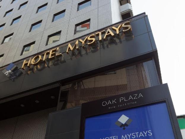 hotel mystays ochanomizu conference center