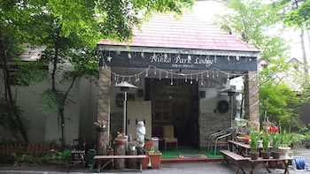 nikko park lodge mountainside