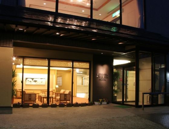 kotohira river side hotel