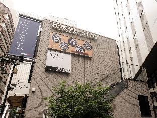 Tokyu Stay Shinjuku,Tokyo>>Shinjuku,3 star
