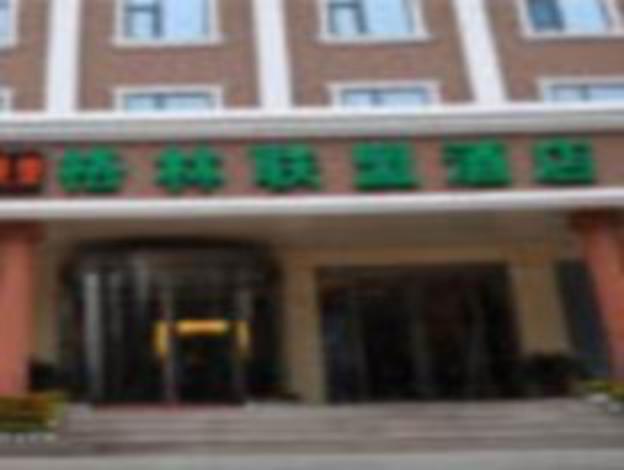 greentree inn suzhou taicang baolong square express hotel