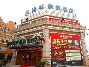 greentree inn suzhou taicang baolong square express hotel