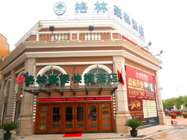 greentree inn suzhou taicang baolong square express hotel