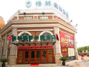 greentree inn suzhou taicang baolong square express hotel