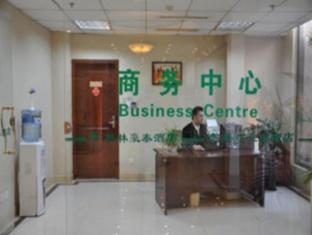 greentree inn suzhou taicang baolong square express hotel