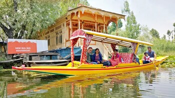 new bul bul group of houseboats