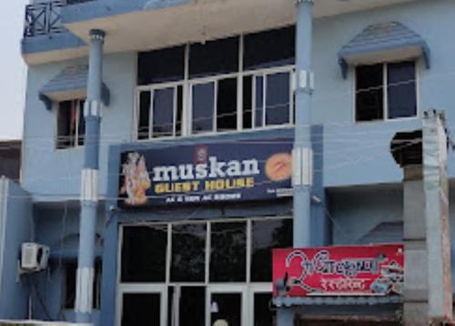 hotel muskan