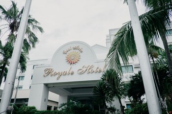 East Asia Royale Hotel,Soccsksargen>>General Santos,4 star