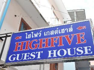 highfive guest house