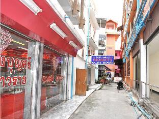 highfive guest house