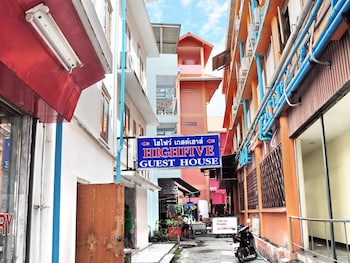 highfive guest house