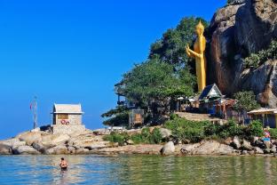 madame green forever