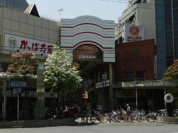 hokkaikan ohanabo