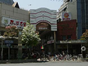hokkaikan ohanabo