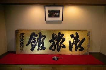 kyoto