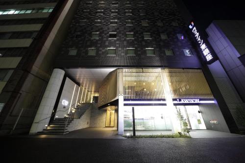 viainn higashi ginza