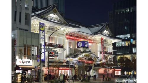 viainn higashi ginza