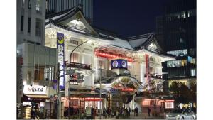 viainn higashi ginza