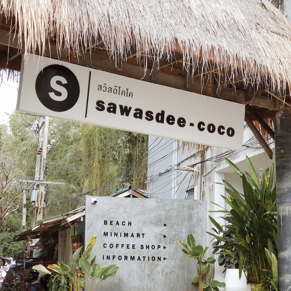 sawasdee coco